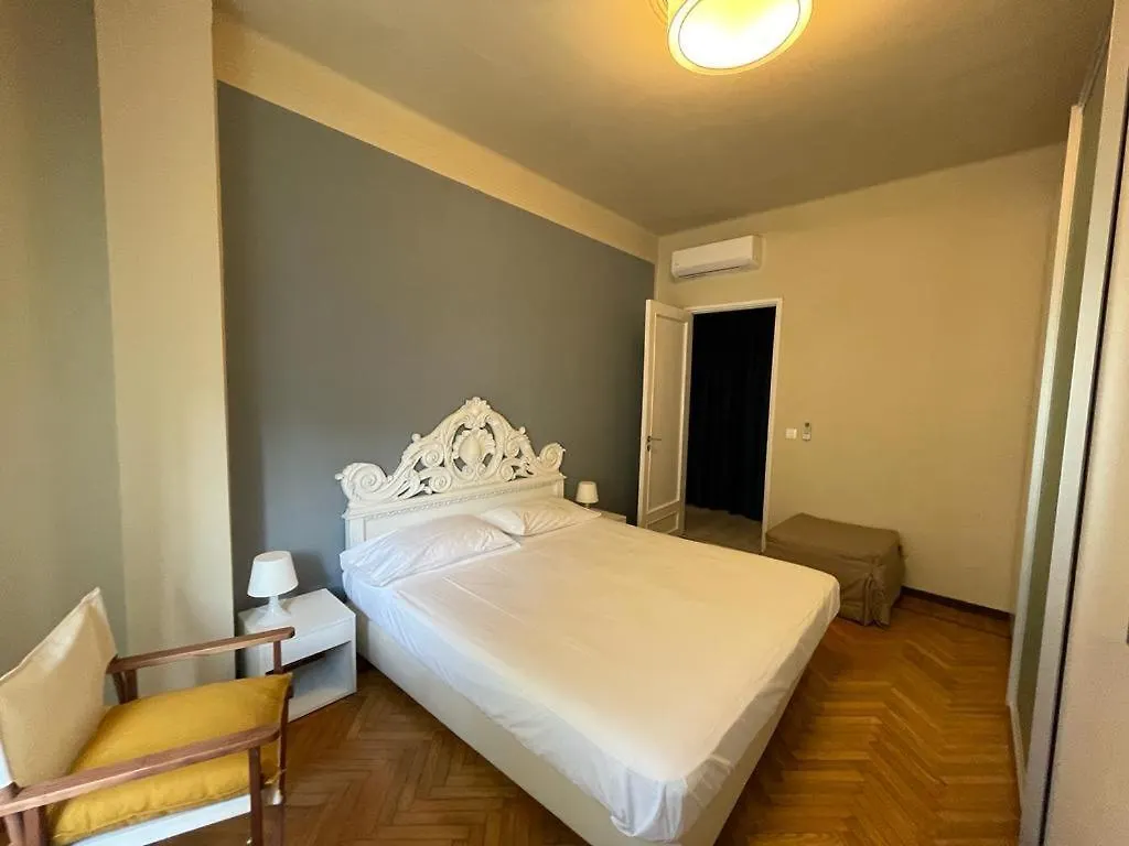 Address Home I Colori Del Mare Ospedaletti 0*,  Italy